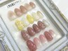 -special nail-【オリジナルデザイン☆ハンドネイル¥7530】超お得☆