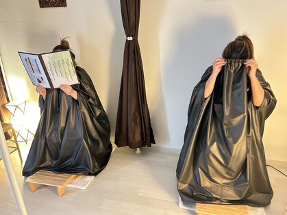 シトリン(Sitrine)の写真
