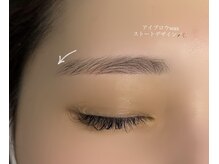 メイリー 原宿(MEILI)の雰囲気（アイブロウwax ¥5000）