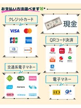 とろろん/お支払い方法のご案内☆