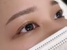 setでお得！【Lash lift(まつげパーマ)＋アイブロウwax】