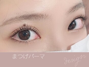 ニューディール 大通店(New deal)/札幌まつげパーマ/束感まつげ