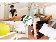 リム整骨院 整体院