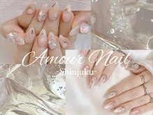 アムールネイル 新宿西口店(Amour Nail)