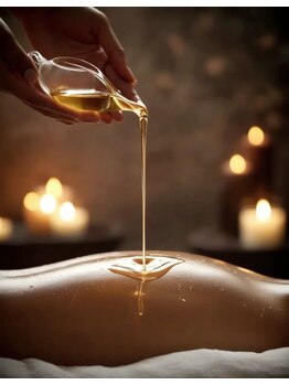 ブルーム(B.LOOM)/高品質オイル