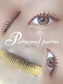 アイモア 多治見店(eye mor.)/まつげパーマ