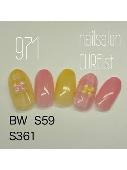 ネイルサロン キュアイスト 府中店(CUREist)/Nail