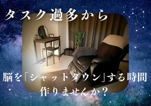 ユプレス(yplace)