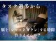 ユプレス(yplace)の写真