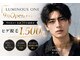 LUMINOUSONE-BEAUTY SALON-久留米 脱毛/フェイシャル/リンパケア【9/1 OPEN(予定)】の写真/■ヒゲ剃り・カミソリ負け地獄に終止符を!清潔感爆上がり★美容始めるならまず脱毛♪都度払◎個室◎久留米