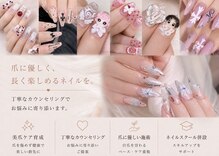 リアンド(Li&)