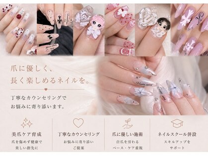 リアンド(Li&)の写真