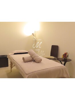 1回ごとにお支払い可能なサロン