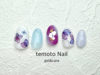 テモトネイル アンド メモト あべのHoop店(temoto Nail&memoto)/【ハンド】デザインアートコース