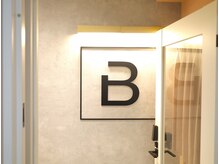 パピヨン デ ジュール 渋谷(papillon de jour)/*Salon*