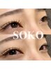 フラットラッシュつけ放題（マツエク）