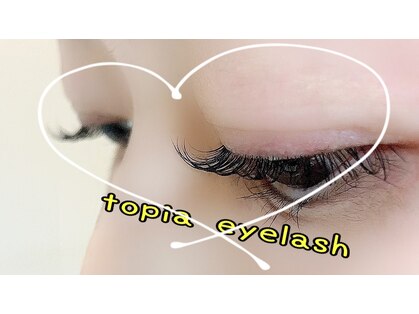トピア アイラッシュ(topia eyelash)の写真