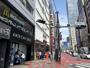 ナチュラルビビ 池袋東口店(Natural ViVi)/東口道案内