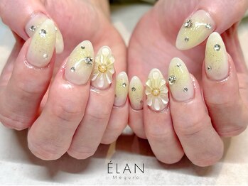 エラン メグロ(ELAN Meguro)/ぷくぷくフラワー