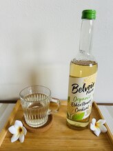 ポノ(Pono)/ウェルカムティーでお出迎え