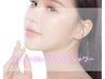 光フォトIPL＋プラズマシャワー◎シミ・くすみ・毛穴ケア　¥12,800