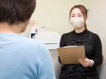 ルアナライフ(Luana Life)/カウンセリングは長めです汗