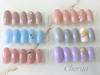 シェルア(Cherua)/100種類から選べる定額Sコース