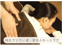 カラダ庵 弘明寺本院