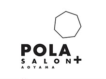 ポーラ SALON+AOYAMA店(POLA)