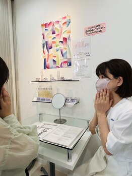 ポーラ ザ ビューティ 鳥取北店(POLA THE BEAUTY)/アフターカウンセリング