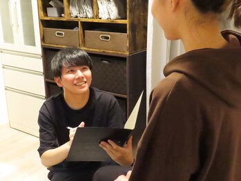 リュクスレポーズ(Luxe Repose)/悩み箇所を丁寧にヒアリング