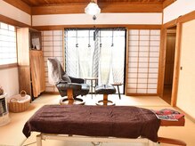 ほぐし処 長泉堂