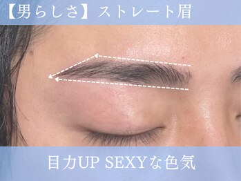 アディクト 博多駅前店(ADDICT)/メンズデザイン[眉毛/眉毛サロン