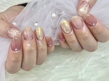 エミュ(Emu)/店内サンプル【シンプルコース】