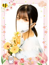 癒し~ぷ 池袋店 さき