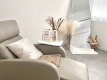 nail salon Ciel【シエル】の雰囲気（テレビを見ながらくつろげます◎ハンドフット同時施術可能◎）