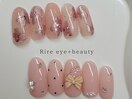 7月新作インクフラワー￥6980