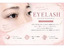 メメル 河原町OPA店(memelu)/根元からパッチリ