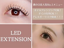 ＼新しい自分に出会える！！／LED×まつ毛パーマ×眉毛で理想の目元に☆ナチュラルにも華やかも作れる♪