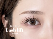 ラシェル(Lashell)の雰囲気（骨格似合わせ／眉毛スタイリング《東急東横線・綱島駅徒歩4分》）