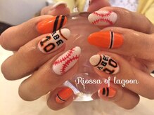 リオッサ オブ ラグーン(RIOSSA of Lagoon)/ユニフォームネイルで応援！