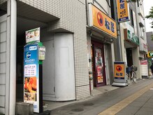 スカイ ビューティ ムサシ(Sky Beauty MUSASHI)/Sky Beauty MUSASHI