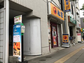 スカイ ビューティ ムサシ(Sky Beauty MUSASHI)/Sky Beauty MUSASHI