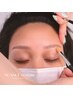 【 眉毛Wax/パーマ 】アイブロウワックス ＋ 眉毛パーマ　[初回特別価格]