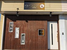 押越女性専科の雰囲気（店外観 ★移転先★三重県松阪市久保町502-55  ）