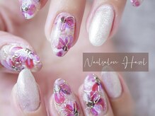 ヘーゼル(Hazel)/