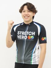 ストレッチヒーロー 福山神辺店 石井 太陽