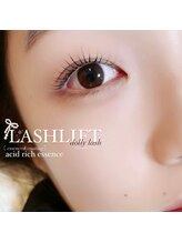 ベルム(Bellmu)/ストレートデザイン(^^)/