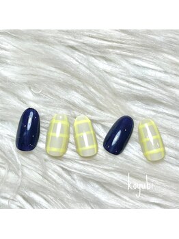 コユビ 新宿南口店(koyubi.)/スタンダードコース