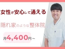 クーオス(KuuOs)